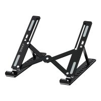 Soporte para laptop de metal